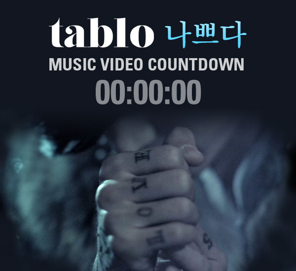 tablo bad counter
